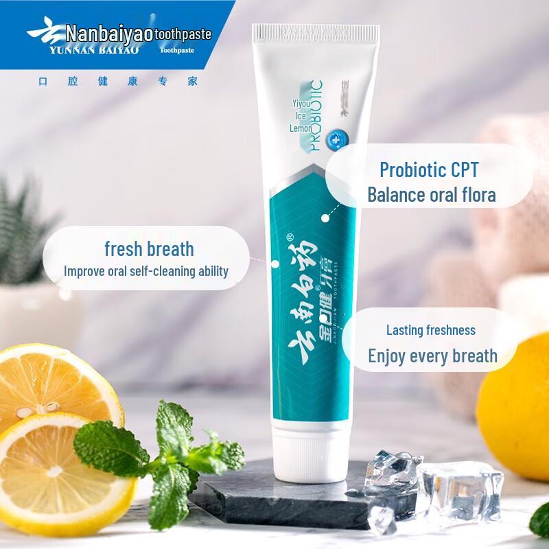 Yunnan Baiyao Probiotic Toothpaste