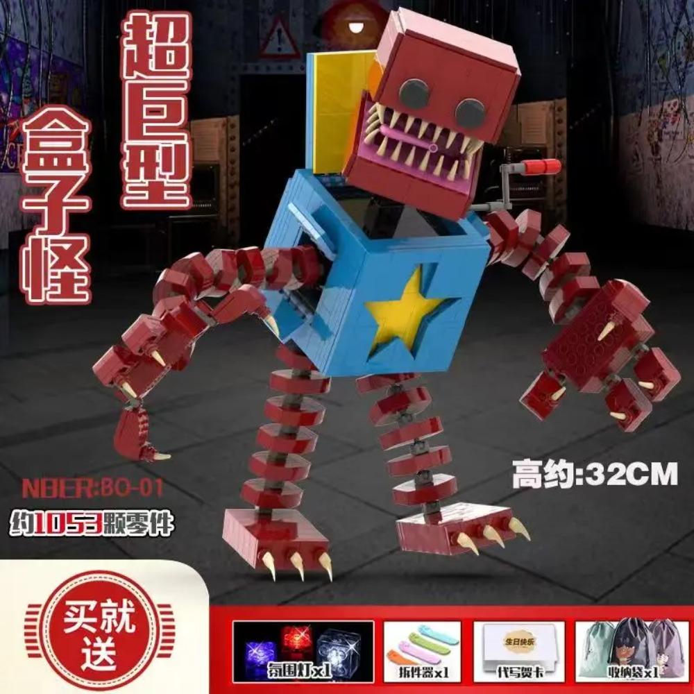 Heiß lächelnde Kreaturen Kapitel 2 Super Große Box Monster Bausteine Set Katzenschlaf Hundetag Catnat Figur Geburtstag Geschenk für Erwachsene