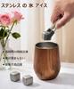 Deluxe 350ml Vacuum Insulated Tumbler Gift Stainless Insulates Hot and Cold Includes Rose Soap Message and 4 Stainless Steel Ice Perfect for Respect