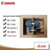 Canon DR-C240 Scanner Paper Feed Roller Kit
