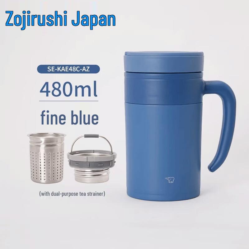 Zojirushi KAE48C Vacuum Insulated Tea Mug