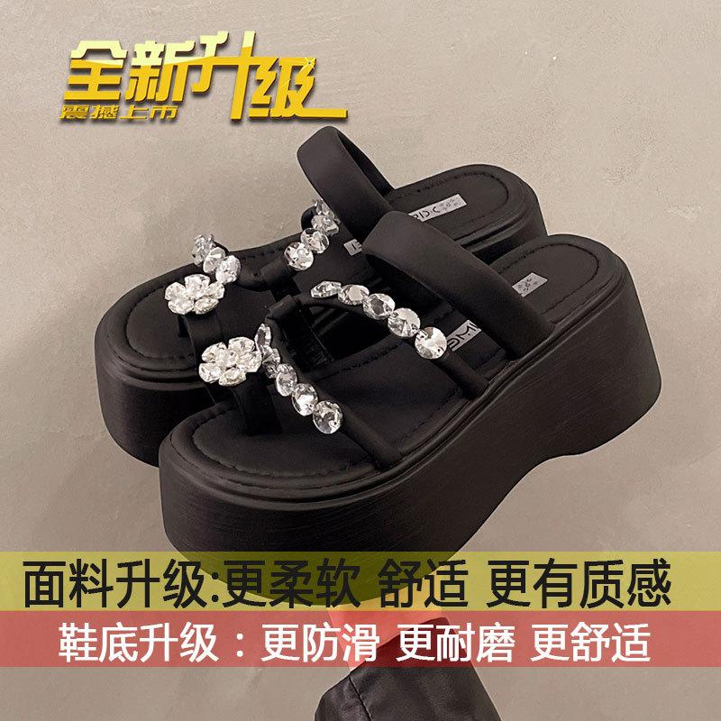 Fashion cover with skirt, toe rhinestone high-heeled sandals for women's summer wear 2025 new muffin thick-soled heightening cool slippers