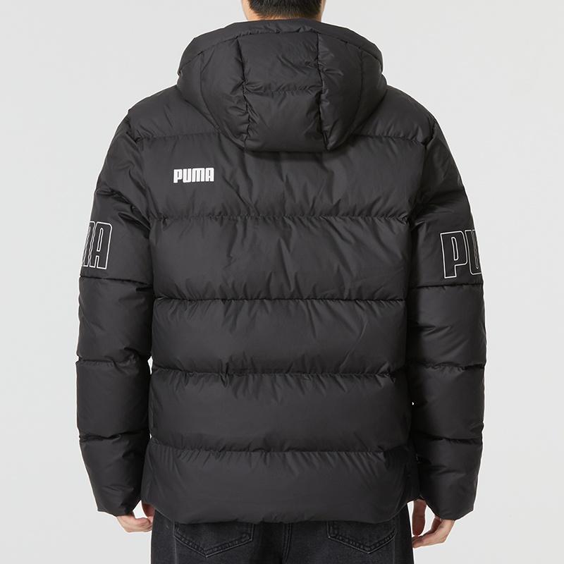 PUMA Power Hooded Down Puffer Jacket 'Black' Men's 676032-01