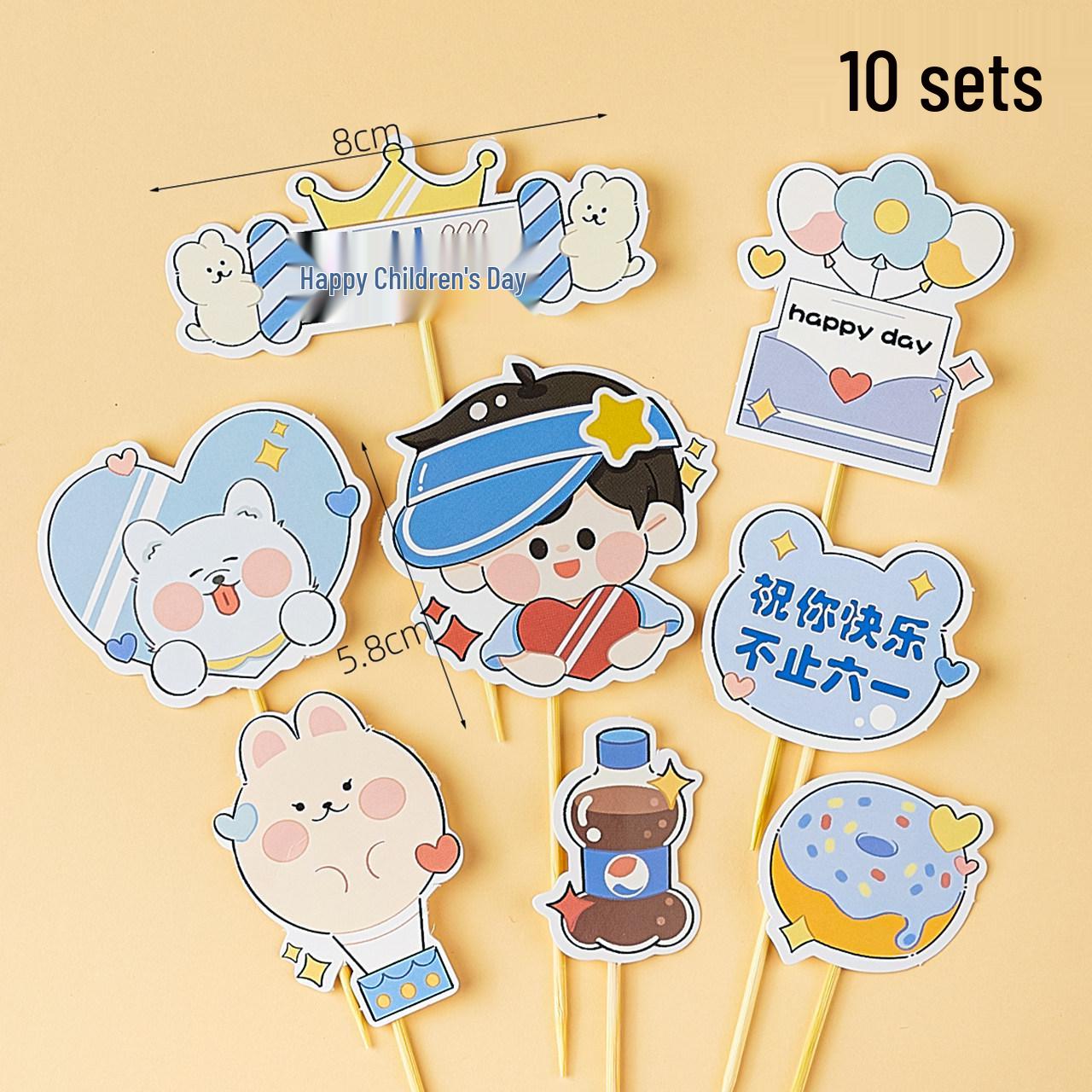 Colorful Children s Day Cupcake Inserts - 6-Grid Muffin Decorations