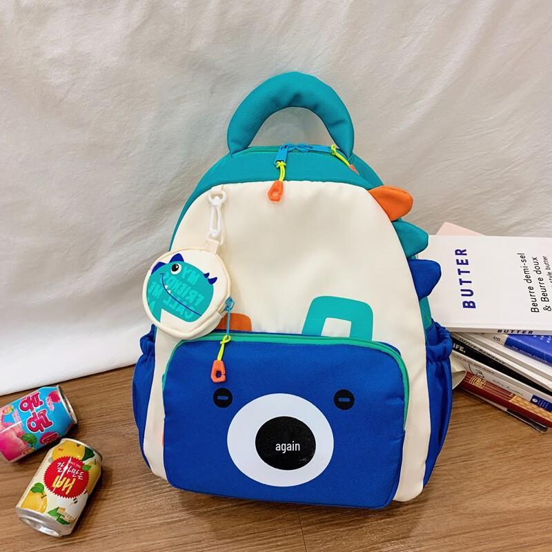 

Li Shen Children s Fashion Sports Backpack