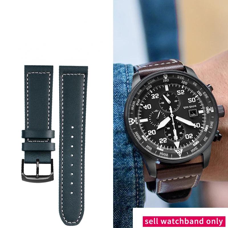 

Оригінальний шкіряний ремінець для годинника Citizen Eco-Drive серії CA0695-17E Bm8471/Bm8478, діловий шкіряний ремінець 22 мм 22mm