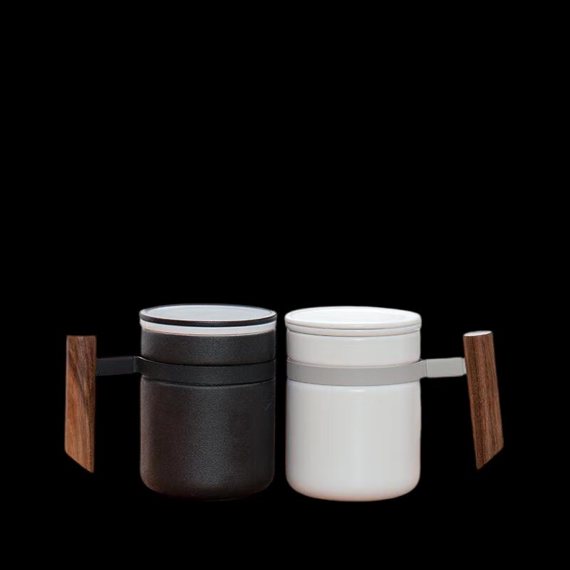 Nanshan Gentleman Ceramic Tea Mug with Infuser