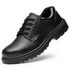 Fuchang Men's Steel Toe Safety Work Shoes
