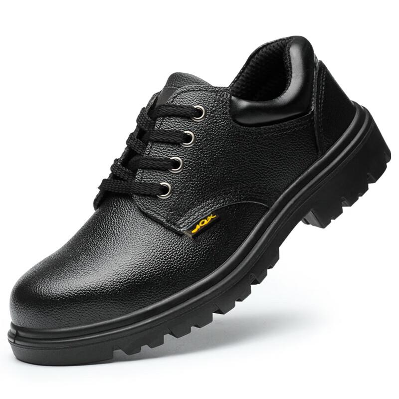 Fuchang Men's Steel Toe Safety Work Shoes