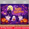 Halloween-themed Banner Background, Suitable for Indoor and Outdoor Events. Can Be Used As a Photo Backdrop or Wall Decoration.