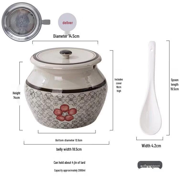 Japanese Style Underglaze Ceramic Kitchen Jar