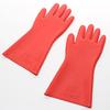 JINBUAN 5KV Insulating Rubber Gloves