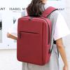 Men's Customizable Commuting and Travel Laptop Backpack