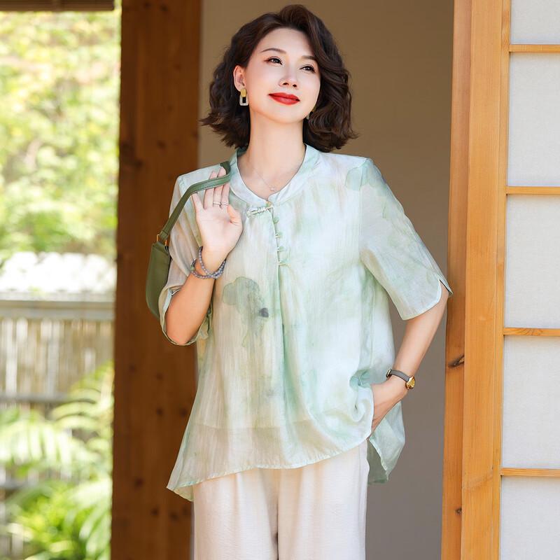 Jianhu Mid-Aged Women's Chinese Style T-Shirt