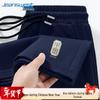 Jeanswest Men's Chinese Style Cotton Sport Shorts