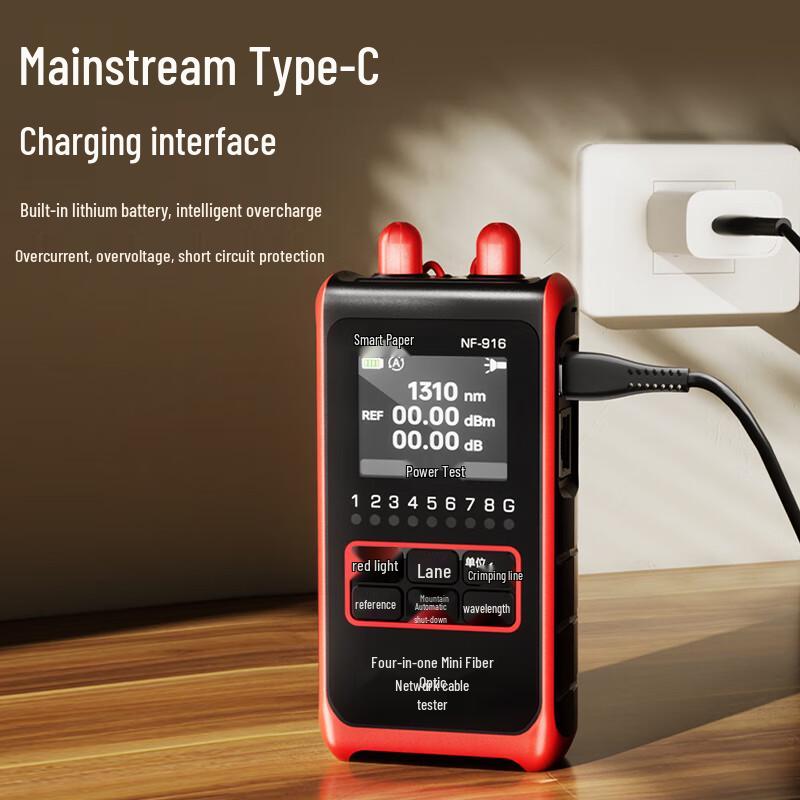 NOYAFA NF-916 Fiber Optic Power Meter & Cable Tester (CN Version)