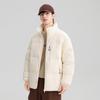 Unisex Winter Down Jacket: Men's and Women's Loose Casual Thick Warmth - 90% White Duck Down