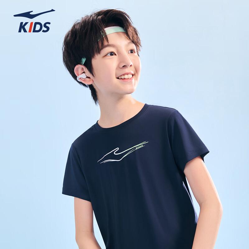 ERKE Kids' Quick-Dry UV50+ Sun Protection Short Sleeve T-Shirt