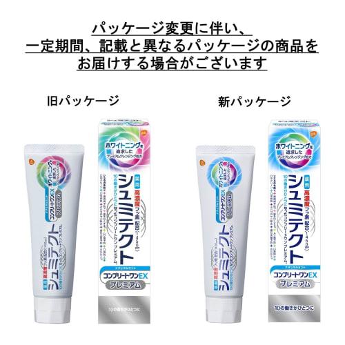 Shumitect Complete One EX Premium Natural Mint Toothpaste for Sensitive Teeth, High Fluoride Concentration (1450 Ppm), 1 Bottle