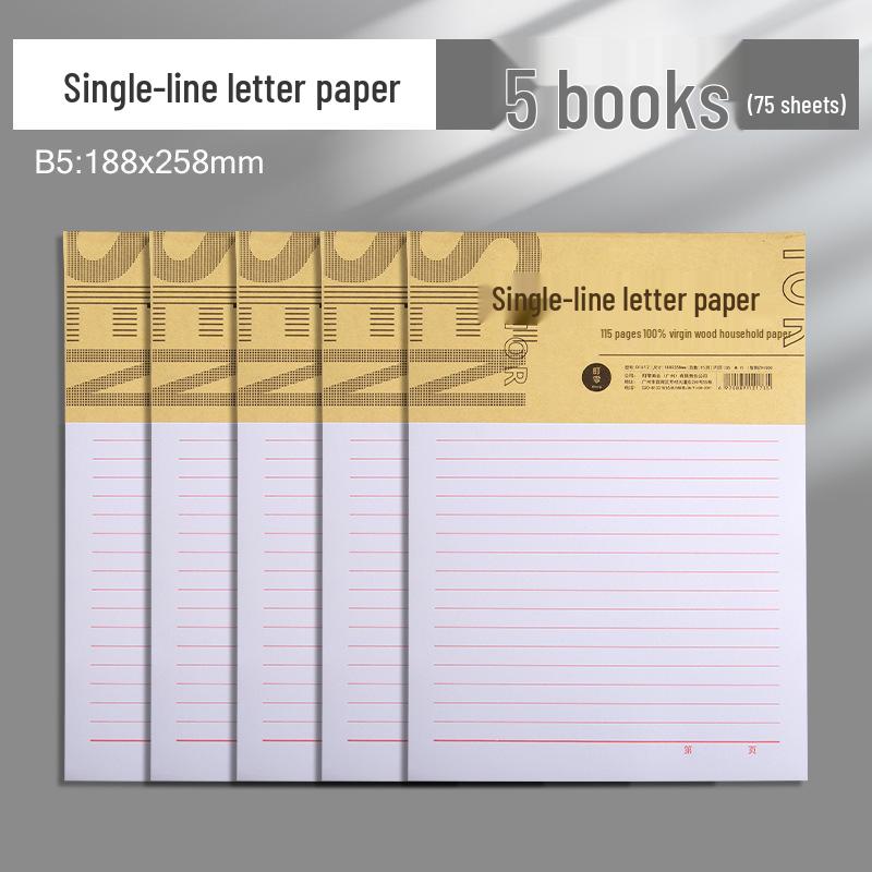 Kompositions- und Notenpapier-Notizbuch: 400 Felder, 300 Wörter, Studentenverwendung, Antrag auf Beitritt zur Partei, 500 Felder