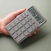 Chocolate-Shaped Solid Color Portable Calculator Financial Accounting Calculator Student Office Stationery Supplies