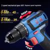 Dongcheng 20V Cordless Brushless Drill/Driver CN plug (adapter included)