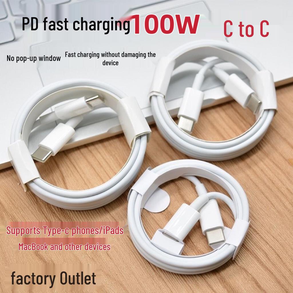 100W Fast Charging Double-Headed PD Data Cable for iPhone 15/Tablet