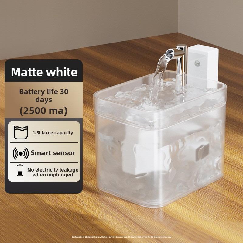 The Cat Water Dispenser Is An Unplugged Wireless Sensor Smart Pet Water Dispenser That Automatically Circulates Without Getting Your Mouth Wet