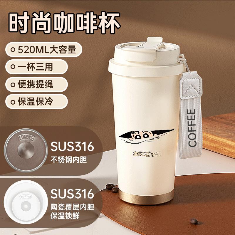 Cute crayon Xiaoxin thermos cup 111 stainless steel student portable water cup with its own straw coffee cup high value
