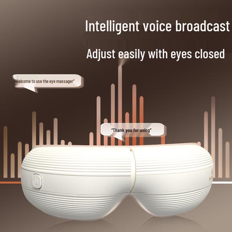 HEZHENG Foldable Eye Massager CN plug (adapter included)