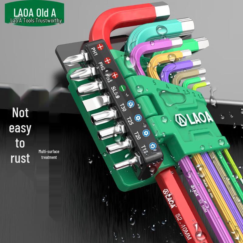 LAOA LA622017 Colored Extra-Long Ball-End Hex Wrench Set