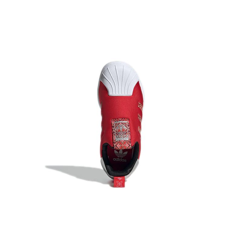 Adidas Originals SUPERSTAR 360 C Low Top Kids' Skateboarding Shoes Red Children Aged 3 7 Years Old Sneakers GX6340