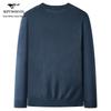 SEPTWOLVES Herren 100% Lammwolle Rundhals-Pullover