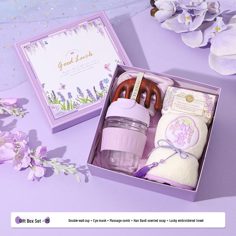 Goddess Festival Self-Care Gift Set with Stainless Steel Mug