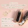[Official Store Exclusive] S.HEART.S Palm Animaux Pet Brush for Dogs and Cats, Brushing and Shampooing, Includes Official S.HEART.S Booklet (Green)