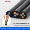 National Standard Copper Core RVV Sheathed Power Cable, 2-5 Cores, 0.5-2.5 Mm²