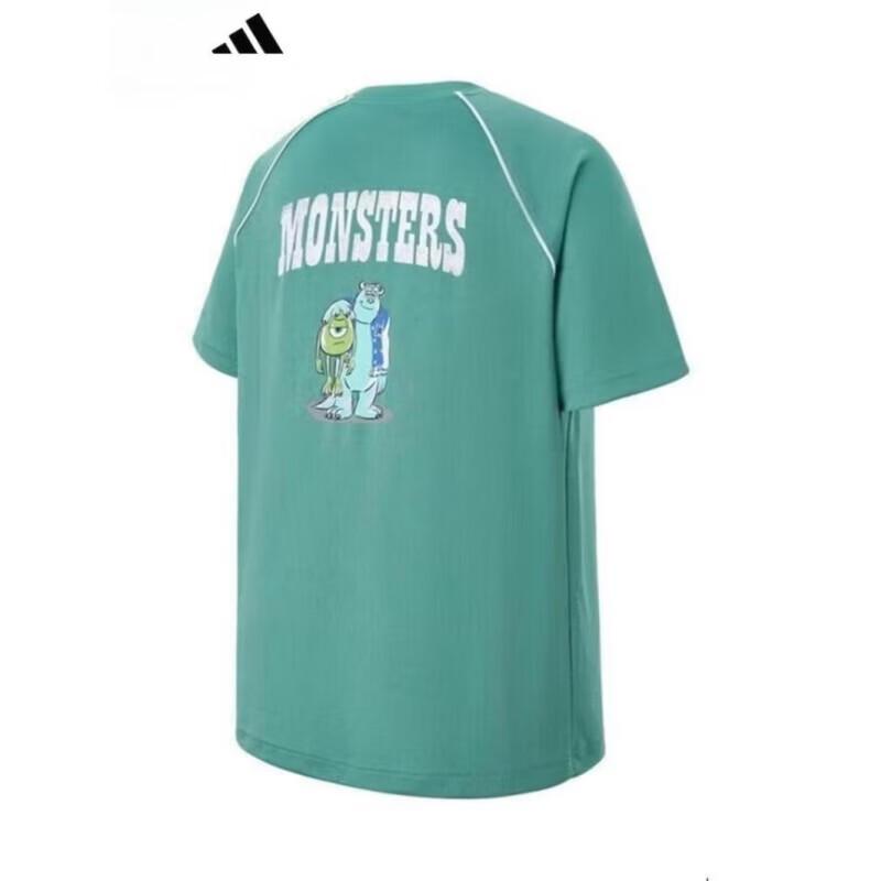 Adidas Men's Breathable Short Sleeve Sport T-Shirt