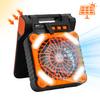 Solar Portable Electric Fan with LED Light 5200mAh Solar Outdoor Tent Fan 4 Wind Speeds Solar Powered Camping Fan for Emergency