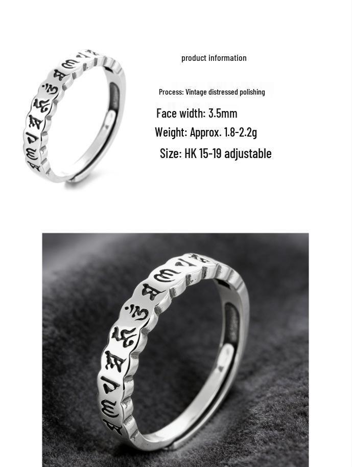 CaiYi S925 Sterling Silver Six-Character Mantra Adjustable Ring - Retro Distressed Chinese Niche Design Jewelry.