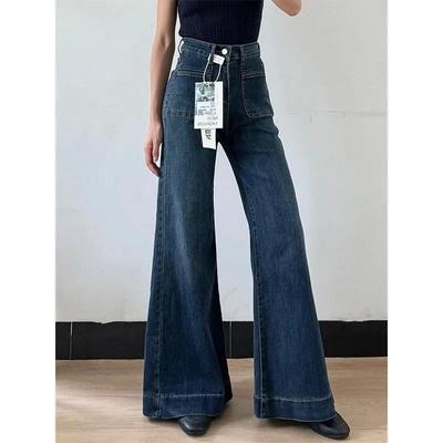 Jeans Acampanados Retro de Otoño para Mujer, Pantalones Rectos de Cintura Alta de Color Sólido, Jeans Sueltos hasta el Suelo