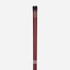 VESSEL Golf Alignment Sticks, Set of 2, Carbon Fiber, Red, Authentic (Imported)