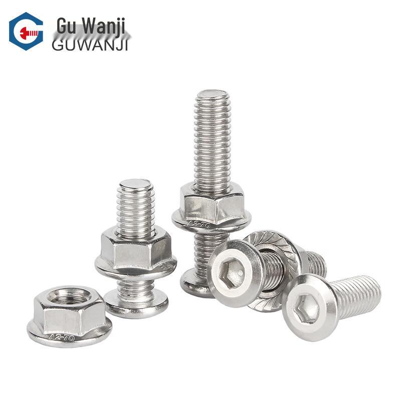 Guwanji 304 Stainless Steel Flat Head Hex Socket Screw & Flange Nut Set
