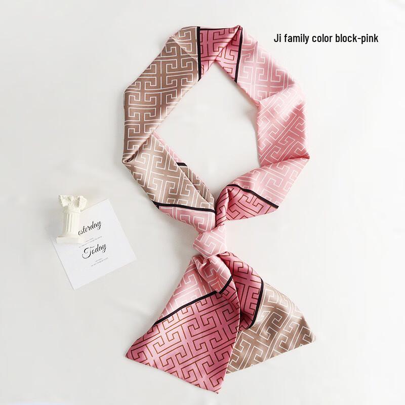 Xuantengli Fashion Long Rectangular Scarf