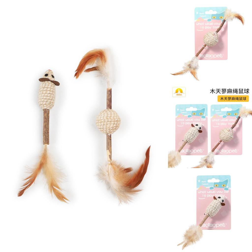 Pet Chew Toy With Feathered Mouse And Ball For Cats