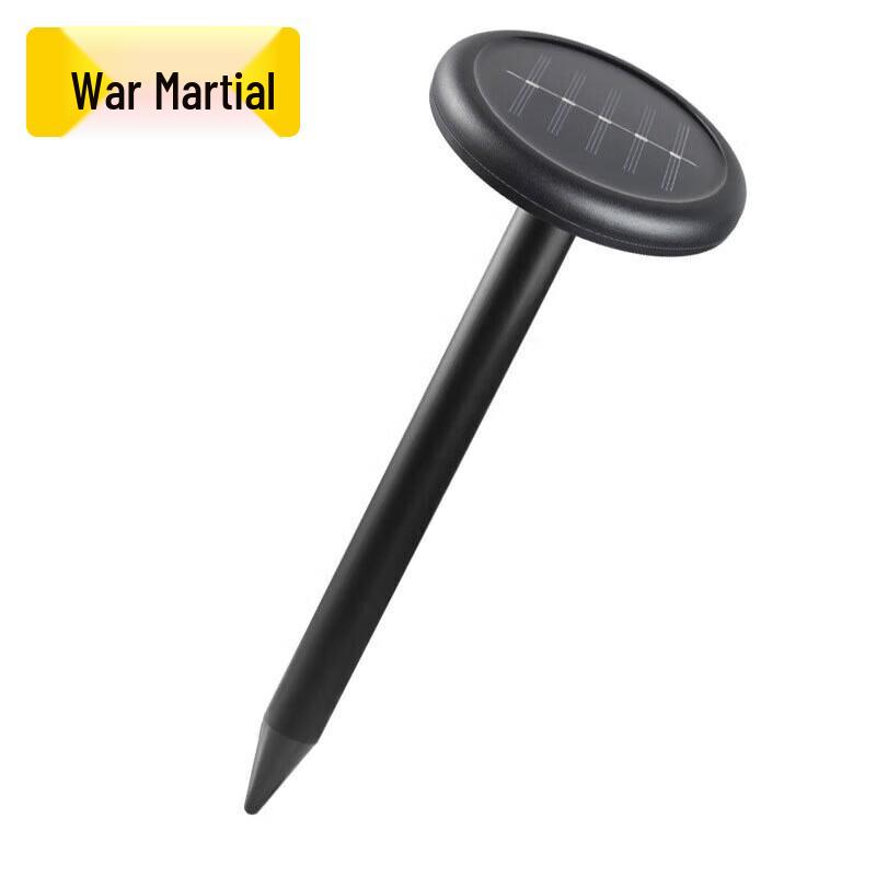 Zhanwu Outdoor Pest & Animal Control Solutions