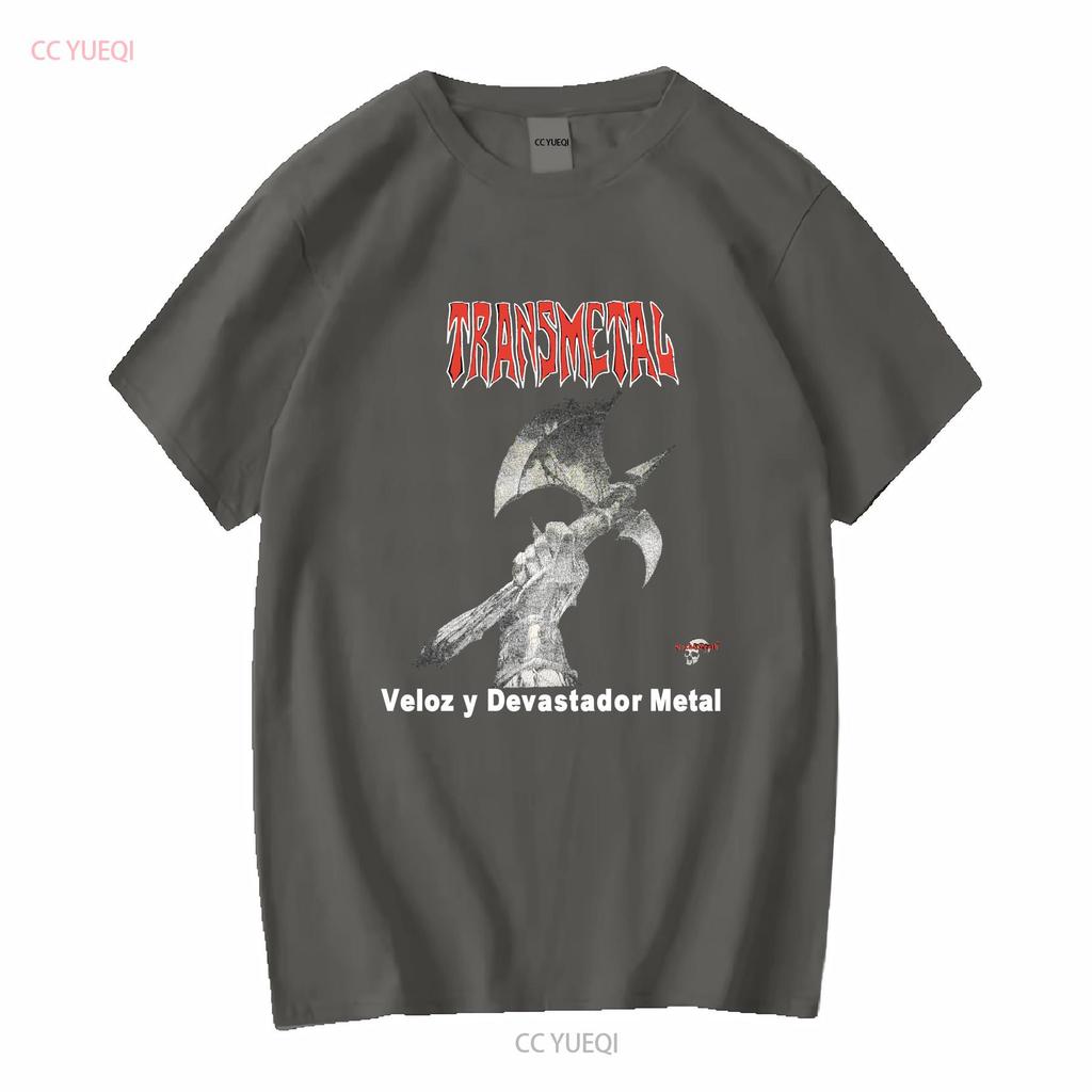 Vintage y2k Transmetal Rock Death T-Shirt Mexikanischer Metal XL Vintage Gewaschen Atmungsaktiv Designerkleidung Vielseitig Lässig