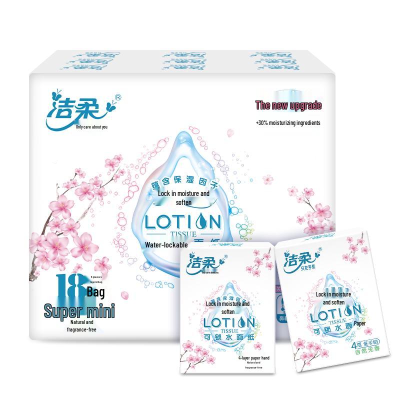 Jie Rou Lotion 4-Ply Handkerchief Tissues