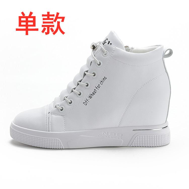 Netzschuhe Damen Innenhöherer Absatz Freizeitschuhe Keilabsatz Atmungsaktive Sportschuhe Elastische Reiseschuhe Einzelne Schuhe Frühling und Sommer