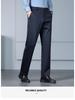 Tide Men's Lamb Wool Casual Straight-Leg Pants for Autumn/Winter - Business Casual Style