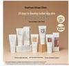 Dear Ilean 'My Youth' Scented Body Lotion
